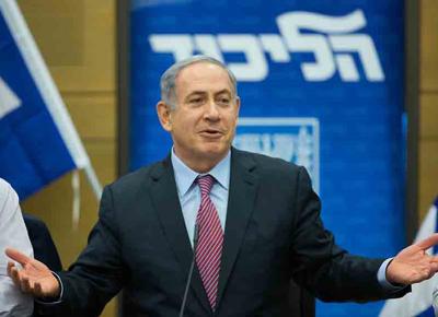 benyamin netanyahu ape