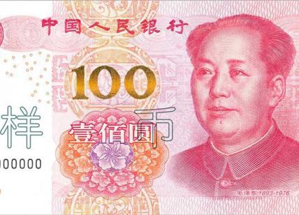 La Cina apre la guerra delle valute, ma può farsi male per prima