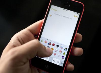 emoji smartphone