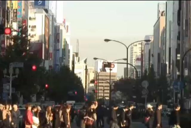 Giappone: auto contro pedoni a Tokyo. 9 feriti, preso conducente
