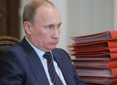 putin ape
