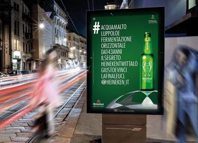 Heineken The Final Hashtag