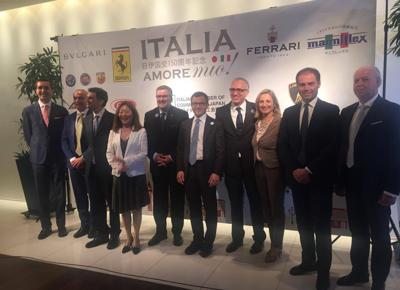 Italia Amore Mio6