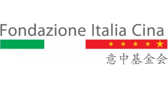 Puglia Cina Logo Fond
