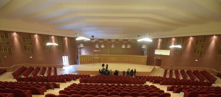 Auditorium BA3