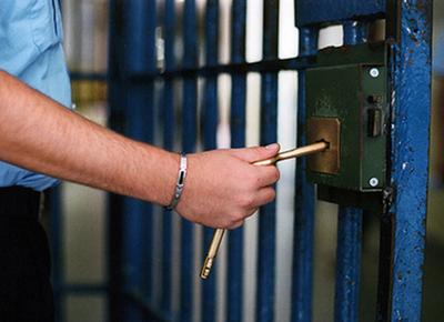 Carcere 3