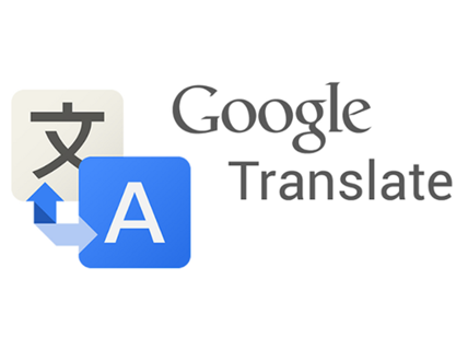 Google, le traduzioni con reti neurali arrivano anche in Italia