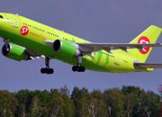 Mosca s7 airlines