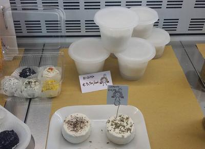 ricotta