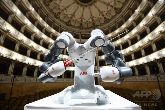 Robot ABB