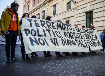 terremoto manifestazione roma 010
