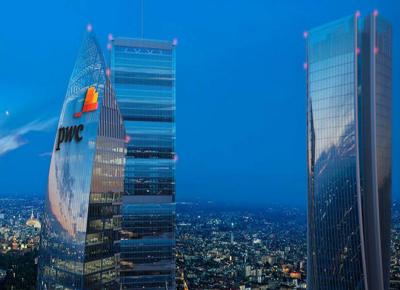 torre pwc