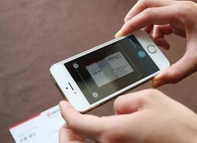 app camcard