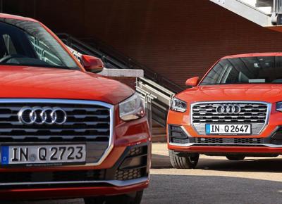 AUDI1