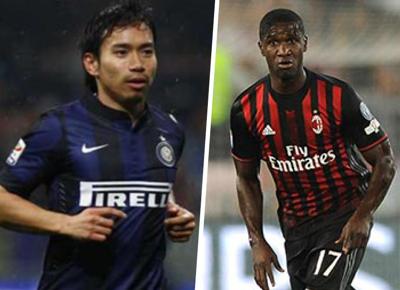 gruppo h nagatomo zapata