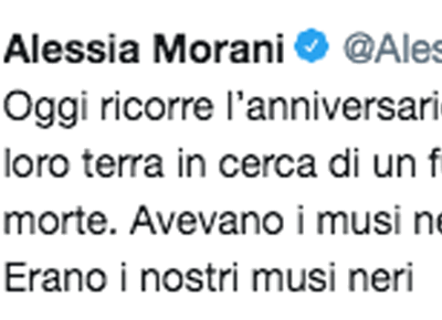 morani tweet ape