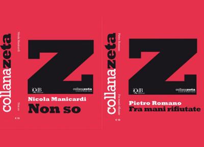 qdb copertina doppia ape