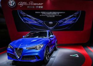 Auto China 2018, debutta l'Alfa Romeo Stelvio "Quadrifoglio"