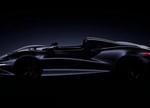 McLaren Automotive annuncia un nuovo modello della gamma Ultimate Series