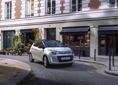 CITROEN C1 ORIGINS