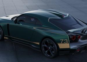 Nissan GT-R50 by Italdesign, prodotta in soli 50 esemplari