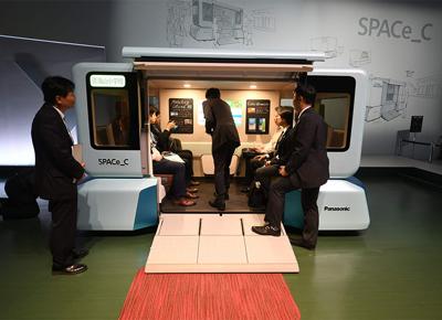 tokyo 2020 tech ape