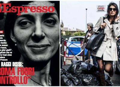 virginia raggi