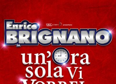 73547 brignano sito da non modificare