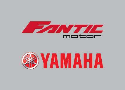 Fantic Motor e Yamaha Motor Europe rafforzano la loro partnership strategica