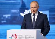 Russia, il Presidente Vladimir Putin al Forum economico orientale a Vladivostok Russia, il Presidente Vladimir Putin al Forum economico orientale a Vladivostok