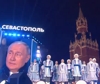 Putin celebra il suo trionfo e 10 anni di riunificazione della Crimea