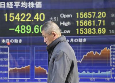 Borsa di Tokyo ai massimi da 25 anni, Nikkei +1,73%