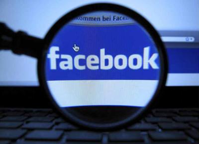 Facebook, multa da 500mila sterline per Cambridge Analytica