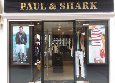 Moda, il brand di luxury sportswear Paul&Shark diventa plastic free