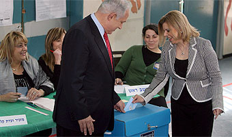 Israele Netanyahu vota