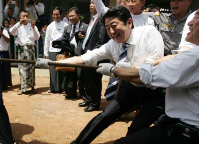 abe ape