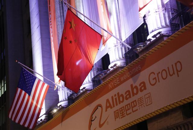 Cina: regole anti-trust contro le big tech. E Alibaba crolla in borsa a -9,8%