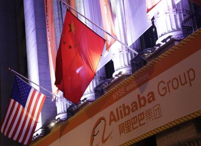 Alibaba punta a raccogliere 12,9 mld. La spinta di Pechino sulle Ipo tech