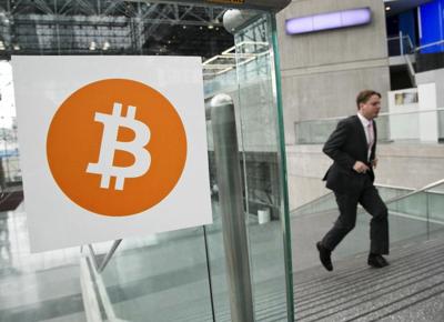 bitcoin bitcoin