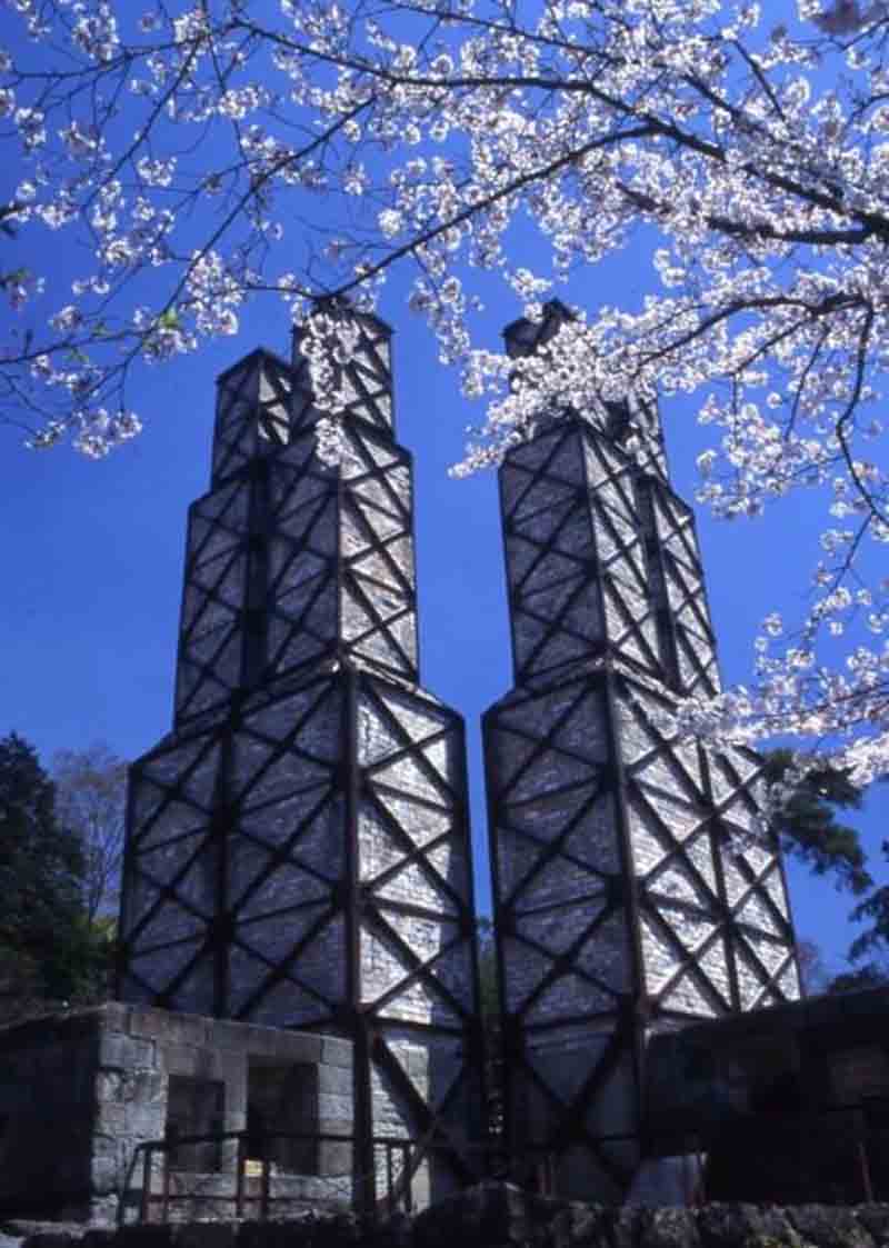 forni a riverbero, nirayama, Giappone forni a riverbero, nirayama, Giappone