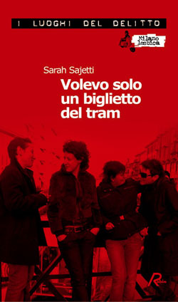 gelatti (1)