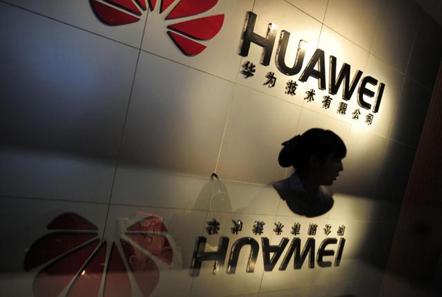 Huawei, il contest Rinascimento urbano per riqualificare gli spazi cittadini. Huawei, il contest Rinascimento urbano per riqualificare gli spazi cittadini.