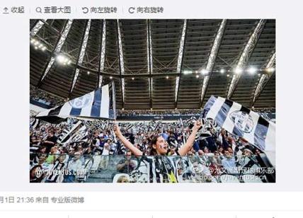Juventus, che mossa: alla conquista di Cina e 500 milioni di tifosi