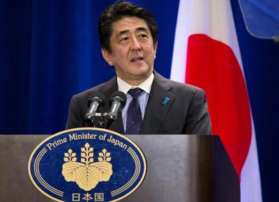 shinzo abe ape shinzo abe ape