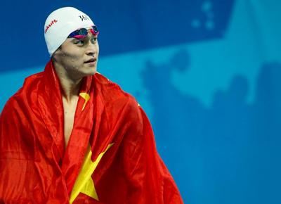 sun yang 1