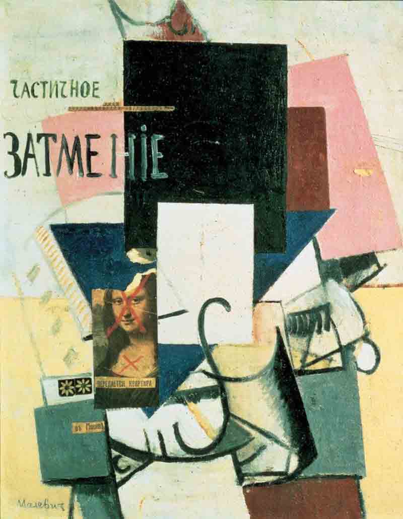 02 Malevic Composizione con La Gioconda, 1914 02 Malevic Composizione con La Gioconda, 1914