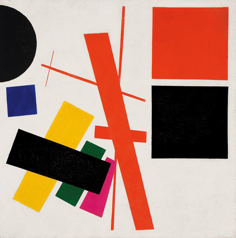 Kazimir Malevich Suprematism: Non-Objective Composition, 1915 Oil on canvas, 80 x 80 cm The Ekaterinburg Museum of Fine Arts, provided with assistance from the State Museum and Exhibition Center ROSIZO Kazimir Malevich Suprematism: Non-Objective Composition, 1915 Oil on canvas, 80 x 80 cm The Ekaterinburg Museum of Fine Arts, provided with assistance from the State Museum and Exhibition Center ROSIZO