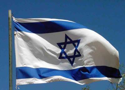 israele ape