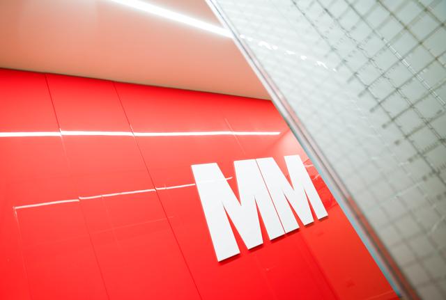 Logo di MM Logo di MM