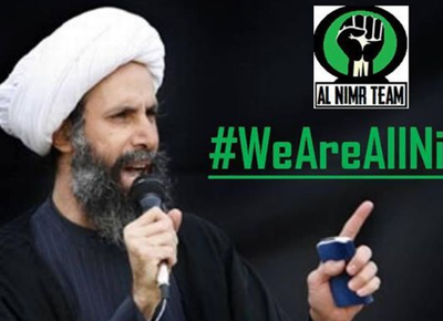 al Nimr